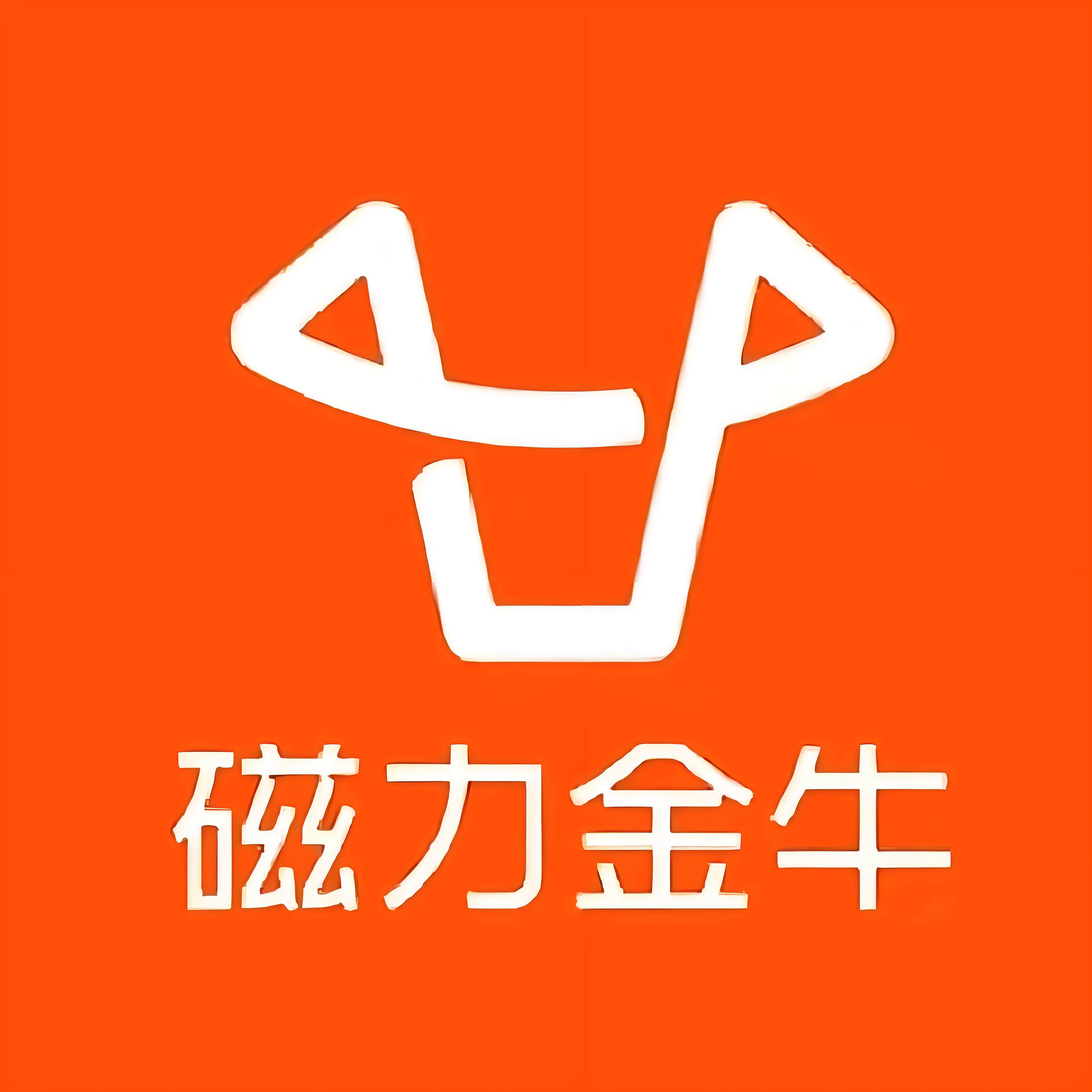 湖北快手广告